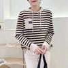 Prenda de punto casual con capucha y bloques de color a rayas para mujer 2025 Otoño Nuevo Estilo Coreano Sudadera de punto de moda para mujer