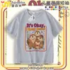 Plano de Transformação do Castor Rei Castor Camiseta Infantil de Algodão Puro Manga Curta Roupa de Verão Hoppers Meninos e Meninas Blusa de Meia Manga