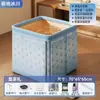 Tina de Baño Plegable para Interiores para Adultos, Sin Instalación, Tina Plegable Engrosada y Elevada, Tina Doble