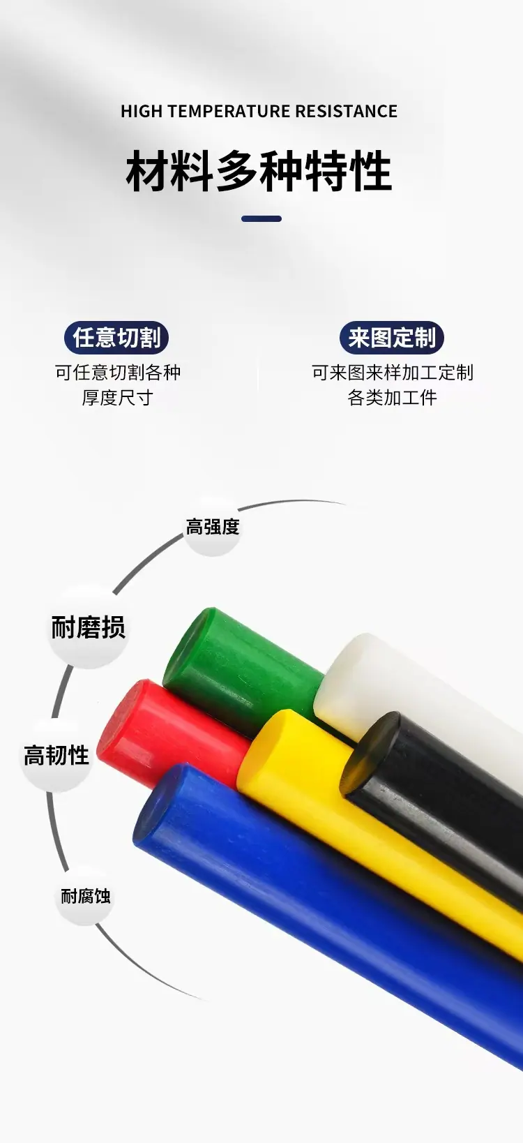 微信图片_2026-04-24_004936_523