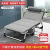 Cama individual plegable para el hogar, cama para el almuerzo de adultos, cama plegable de oficina, cama simple, reclinable para siesta, cama de acompañamiento de marcha