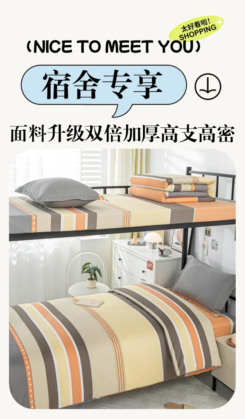 详情图(1)