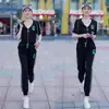 Cárdigan con Capucha de Verano 2026 para Mujer, Manga Corta, Deportivo Casual, para Tallas Pequeñas, Versátil y Elegante, Conjunto de Dos Piezas, Moderno