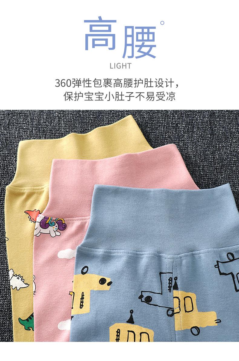高腰 套装 (5)