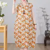 Novo roupão de noite feminino de algodão e seda para mães, feito de algodão artificial, com estampa floral, corte solto, plus size, adequado para usar em casa e pode ser usado na rua