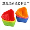 Molde de silicona triangular para magdalenas molde para pasteles molde para profiteroles taza para magdalenas herramienta para hornear vela aromaterapia lámina de cera de yeso