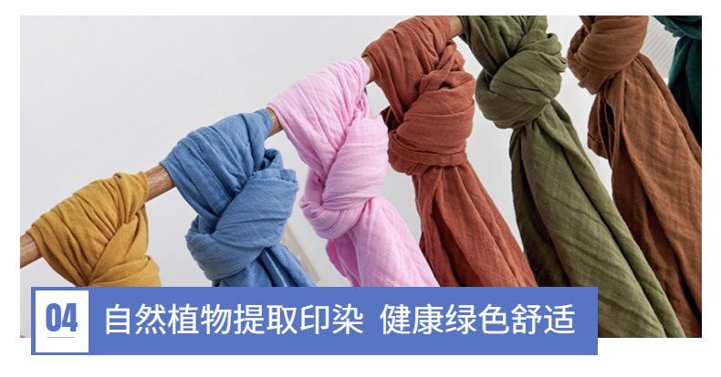 产品信息 (7)