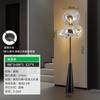 Lámpara de Pie Nórdica de Lava en Stock Transfronteriza, Alto Valor Estético, Iluminación Decorativa Artística Creativa para Sala de Estar Junto al Sofá