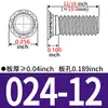 Tuercas Remachables Hechas en EE. UU. FH-256/440/632/832/0420/0518/0616-Tuercas Remachables