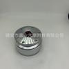 Adaptador de base de conector de liberación rápida para volante modificado con bola de fábrica al por mayor