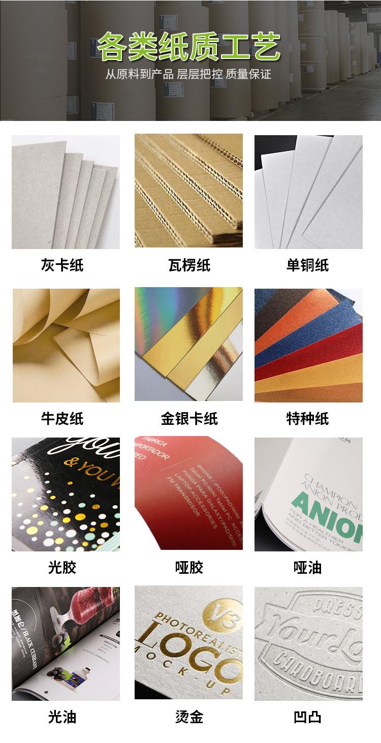 东莞站_06.jpg