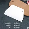 Raspador integrado de silicona de alta resistencia a la temperatura, tamaño grande y pequeño, raspador de pasteles, espátula para crema de uso doméstico, cuchillo para mezclar, herramientas para hornear