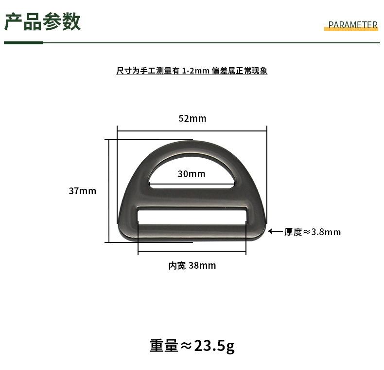 尺码790.JPG