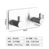 Gancho Transfronterizo de Acero Inoxidable 304 Gancho Adhesivo para Baño Gancho de Cocina Adhesivo Autoadhesivo sin Perforaciones Gancho para Puerta y Abrigo