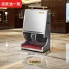 Pulidor de Zapatos Especial para Hotel Pulidor Eléctrico para Zapatos de Cuero de Hotel Auto-Servicio en Habitación y Lobby Pulidor de Zapatos de Inducción Totalmente Automático