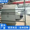 Sistema de Clasificación de Metales en Línea, Directo del Fabricante, con Suficiente Stock y Operación Flexible