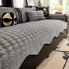 Cojín de sofá de chenilla con estampado de pata de gallo, lujo ligero, apto para todas las estaciones, antideslizante, funda de sofá engrosada, cojín de asiento modelo nuevo, venta al por mayor