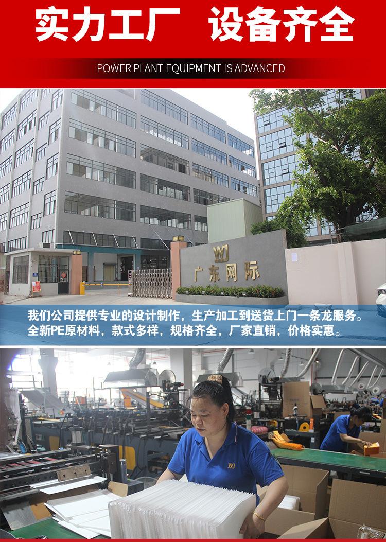 覆膜气泡袋_14.jpg