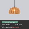 Lustre Vintage de Restaurante Japonês Retrô Quarto Lâmpada de Madeira Arte Criativa B&B Estudo Lanterna de Abóbora de Segunda Mão