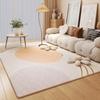 Alfombra de Sala de Estar Estilo Crema, Área Grande, Resistente a Manchas, Fácil Cuidado, Tapete Antideslizante, Alfombra Imitación Cachemira para Dormitorio del Hogar