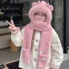Bonito Sombrero de Oso para Mujer, Nuevo Estilo de Invierno, Felpa, Cortavientos, Engrosado, Cálido, Adelgazante de Rostro, Protector de Orejas, Gorro Bufanda