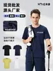 Camisetas de Manga Corta Holgadas de Secado Rápido, Estilo Nuevo de Verano para Adultos y Hombres, para Correr al Aire Libre y Fitness, Camisetas Refrescantes y Tops Versátiles Personalizados