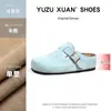 Zapatos de Exterior para Mujer de Cuero de Vaca Completo Estilo Birkenstock, Puntera Cerrada, Media Pantufla, Exportación Transfronteriza 2026 Zapatos Perezosos Zapatillas con Suela Gruesa para Aumentar la Altura