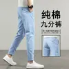 Calças casuais de verão leves cropped para homens, calças masculinas versáteis retas justas com elástico, calças de 9 pontos para homens baixos