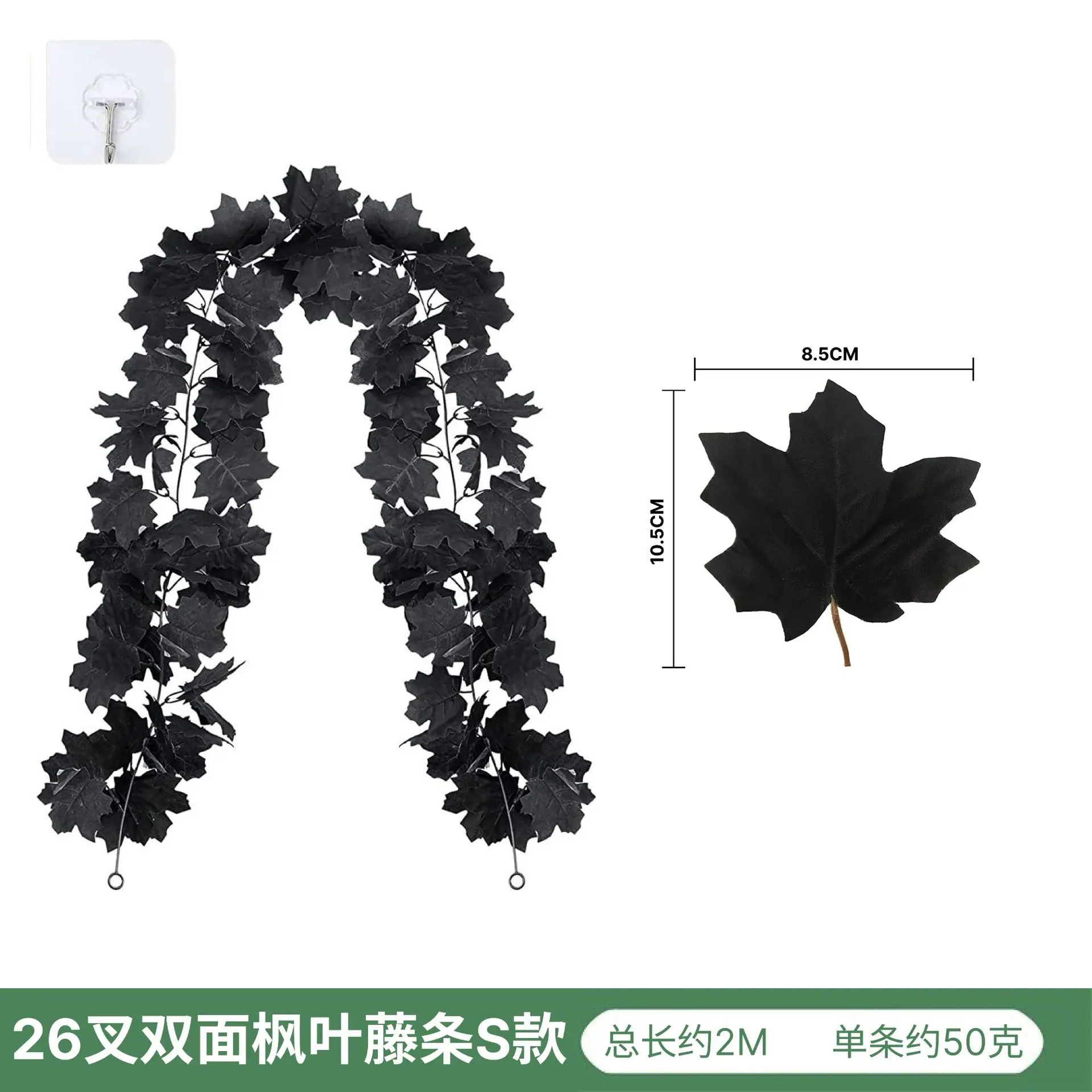 S款26