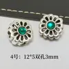 Aleación de plata de Xizang hueca incrustada cuentas de transferencia de nube trasera bicolor cuentas espaciadoras para joyería hecha a mano DIY accesorios de cuentas de juego literario