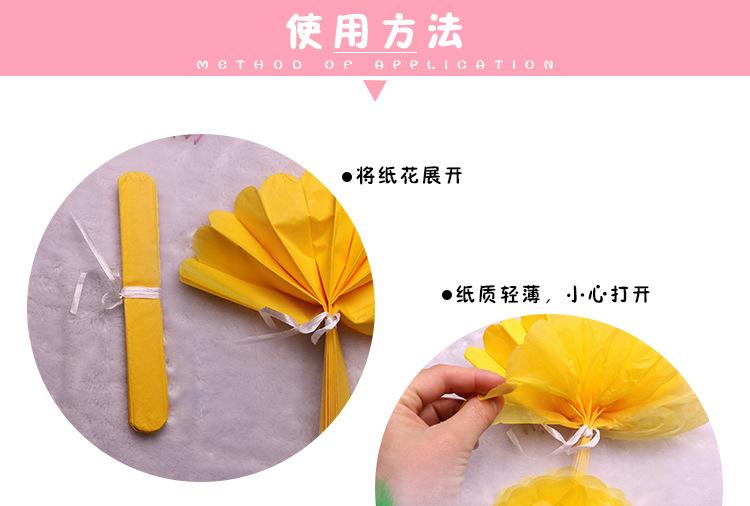 详情_12.jpg