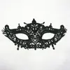 Ventas Directas de Fábrica Máscara de Ojos Sexy de Encaje Negro Reina Tema Fiesta de Baile Máscara Halloween Navidad Maquillaje