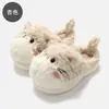 Chinelos de Algodão Gato Desenho Animado Feminino Inverno Interno Casa Chinelos Solado Grosso Pelúcia Quente Casa Antiderrapante Algodão Chinelos Atacado