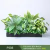 Paisagismo com Plantas Verdes Simulação Floreira Divisória de Piso Arte Floral de Chão Paisagem de Plantas Combinação de Floreira Flor Artificial em Vaso Bonsai Decoração