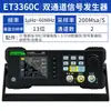 Gerador de Sinal de Função de Canal Duplo Zhongchuang Et3320C Et3340C Et3360C Et3315 Et332