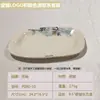 Serie de vajilla de melamina personalizada, Montaje de mesa de hotel, Juego de platos comerciales simple, Vajilla de imitación de porcelana