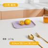 Bandeja de luxo leve, armazenamento criativo para casa, sala de estar, lanches, bandeja de frutas, prato retangular para lanches, prato de frutas, prato de salada