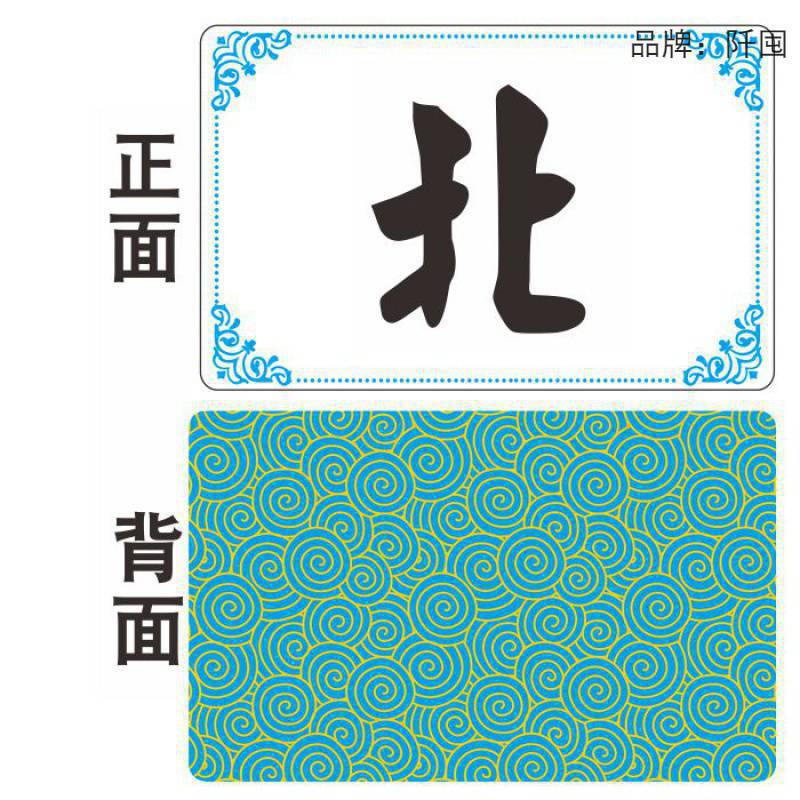 商品主图_5