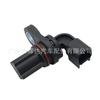Para Ford sensor ABS 4L3Z9E731AA 5S8239 6L3Z9E731A