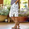 Pantalas Casuais de Rua da Moda Personalizadas com Impressão Digital 3D de Novo Estilo Europeu e Americano Transfronteiriço para Mulheres, Comprimento Médio, para Ir ao Trabalho, Verão
