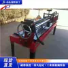 Equipo Ligero para Cortar Piedra, Máquina Cortadora de Materiales de Construcción, Equipo de Procesamiento para Biselado de Azulejos Pequeños