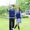 Uniforme escolar uniforme de clase uniforme jk moda coreana estilo académico británico chaleco chaleco traje venta al por mayor