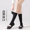 Nuevos Calcetines de Media Pierna de Fibra de Bambú Adelgazantes de Presión Estilo Primavera, Calcetines Altos para Mujer al por Mayor desde Zhuji