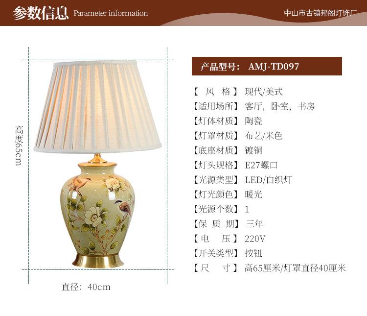 详情页设计_04.jpg