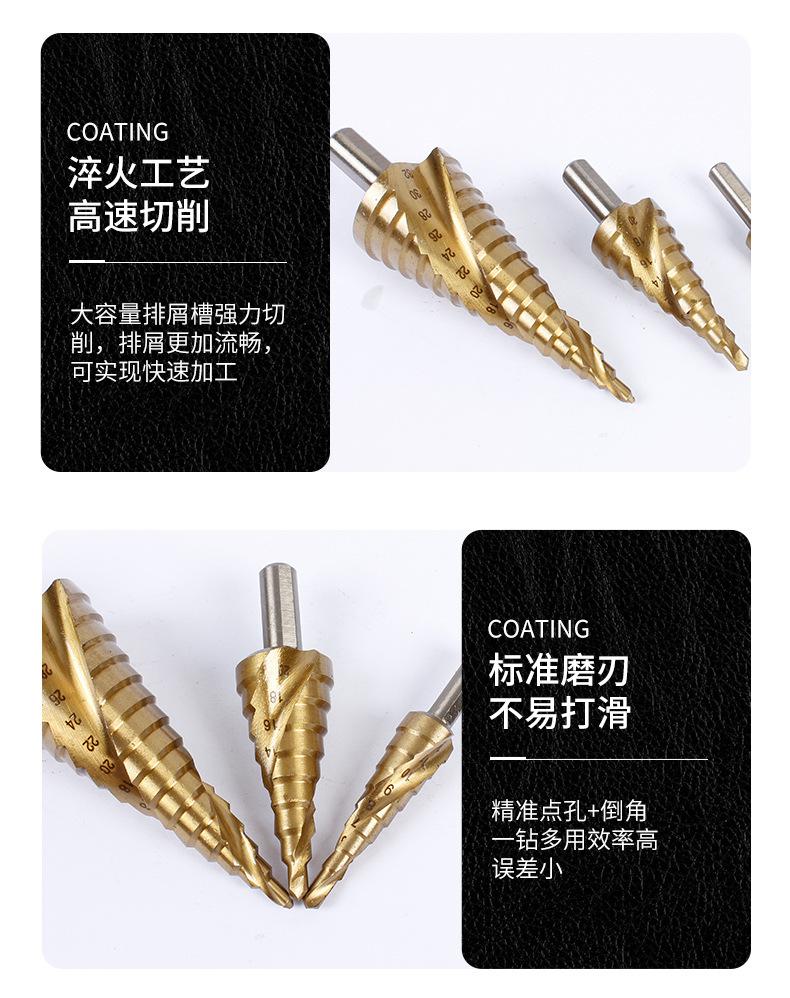 详情_06