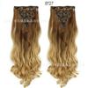 Extensões de Cabelo Sintético Estilo Europeu e Americano, 16 Presilhas, Conjunto de 7 Peças para Mulheres, Fibra de Alta Temperatura, Presilhas de Cabelo Longo Cacheado, Estilo Europeu e Americano