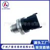 El sensor de presión 0281006309 es adecuado para vehículos Dongfeng Tianlong y Jinli