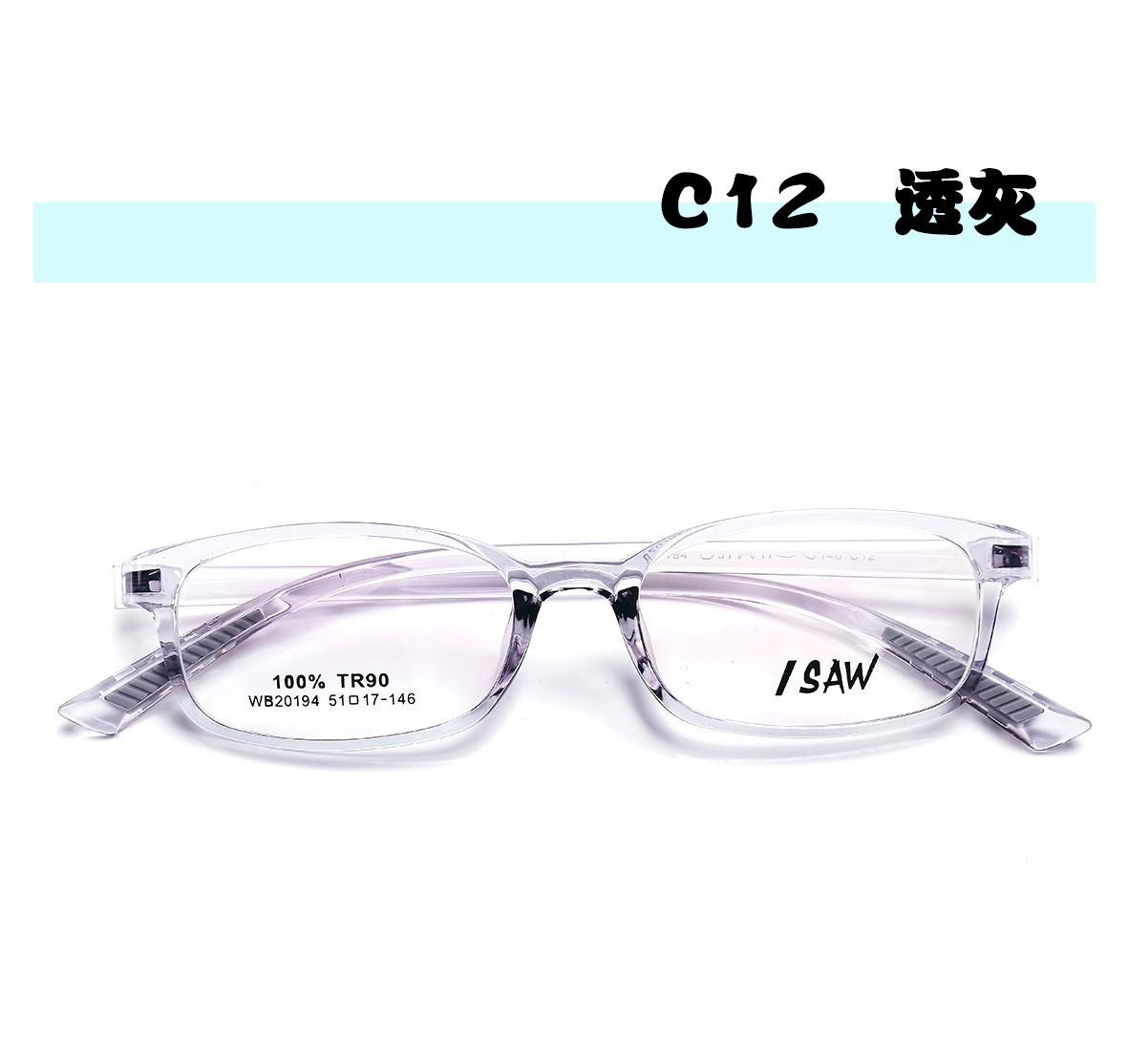 O1CN01Mw0I741E7jlNlWJiB_!!3980