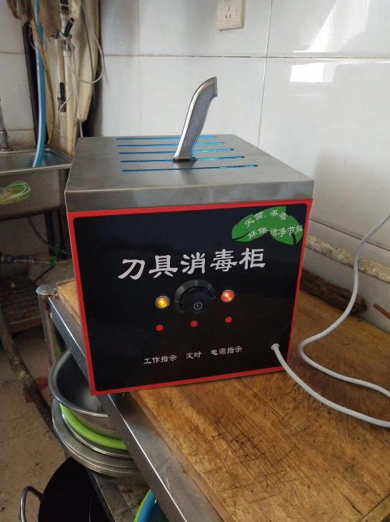 细节15.png