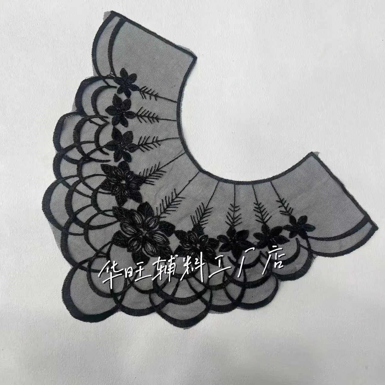 微信图片_20241027212453